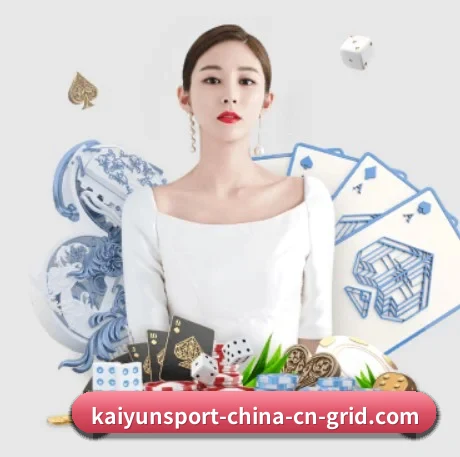 业务扩张